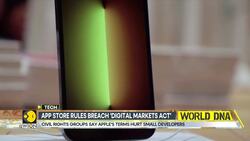 Apple Faces Market Abuse Complaint in China Amid Trade Tensions News Clip