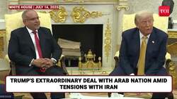 Trump Inks ‘BIG’ Deal With Arab Nation Amid Tensions With Tehran News Clip