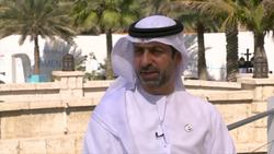 U.A.E. Federal Bank to Sell Debt, Finance Ministry's Al Khoori Says News Clip