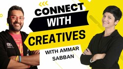 1963 - Lessons from a Sesame Street Star: Ammar Sabban Instructional Video