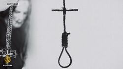 Exclusive: Facebook used extensively to spread neo-Nazi music News Clip