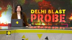 Delhi Blast: NIA Arrests Kashmir Resident, Aide to Delhi Blast Bomber News Clip