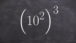 How to use the power property of exponents Instructional Video