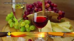 Climate Change Drives Wine Output To Decline News Clip