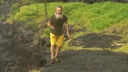 CLEAN : Mauritian oil tanker runs aground on the coast of Reunion Island (2) News Clip