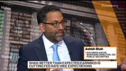 Goldman's Shah Sees 'Tremendous Opportunities' in EM News Clip