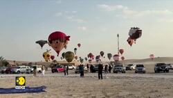 Qatar’s Surreal Aerial Spectacle: Vibrant Balloons Fill the Sky in Stunning Display News Clip