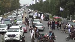 VOICED : Los talibanes conmemoran su primer año turbulento en el poder en Afganistán News Clip