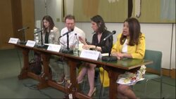 UK: Nazanin Zaghari-Ratcliffe and Husband Richard Hold First Press Conference after release. News Clip