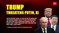 'Will Bomb S**t Out of Moscow': Trump's SHOCKING Threat To Putin, Xi In Leaked Viral Audio News Clip