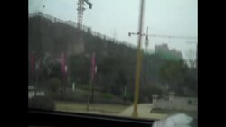 Chinese Jews - Stuff That I Find Interesting Instructional Video