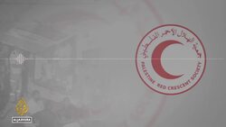Al-Amal hospital under siege: Palestinian Red Crescent ordered to evacuate News Clip