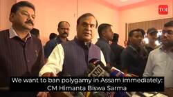 We want to ban polygamy in Assam immediately: CM Himanta Biswa Sarma News Clip