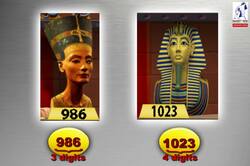 Compare between two numbers up to 9999 Instructional Video