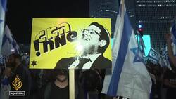 Thousands join Israeli judicial protests amid soaring tensions News Clip