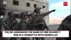 IDF Confirms Fatality In 'Most Ferocious Gunfight' With Hezbollah News Clip