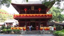 The Beauty of Guangzhou Instructional Video