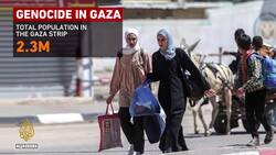 Israeli strikes target Rafah: Fears mount of full-scale military offensive News Clip