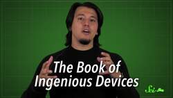 How The Islamic Golden Age of Science Changed History As We Know It Instructional Video