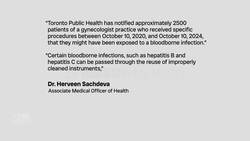 Toronto gynecology office linked to potential hepatitis, HIV exposure News Clip