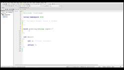Fundamentals of Object-Oriented Programming - C++ - Variable Scope Instructional Video