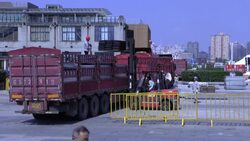 CLEAN : Some Chinese fans express support for NBA teams News Clip