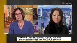 VC Firm B Capital May Allocate 40% of Global Fund to China News Clip