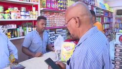 War-affected Sudanese rely on digital money apps for survival News Clip