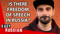 Do Russians Think There’s Freedom of Speech in Russia? | Easy Russian 51 Instructional Video