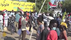 Sudanese protesters demand ‘justice’ two years after uprising News Clip