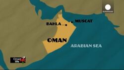 On the cultural heritage trail in Oman News Clip