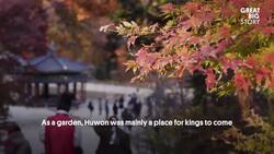 Exploring Seoul’s ancient treasures amidst modernity Instructional Video