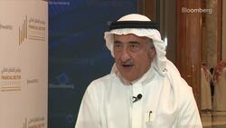 Saudi National Bank Chairman on Fed, SVB, Credit Suisse News Clip