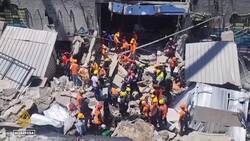 Dozens killed in Dominican Republic nightclub collapse News Clip