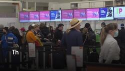 Transport Secretary signals support for Gatwick expansion News Clip