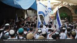 Israelis mark Jerusalem Day as Gaza bombardment kills dozens News Clip
