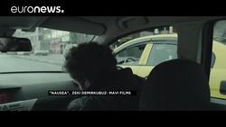 Hungarian dramedy wins Best Feature in Thessaloniki News Clip