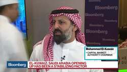 Saudi CMA Chairman on Benefits of Opening Up Economy News Clip