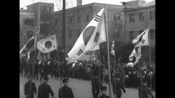 South Korea's Independence Day News Clip