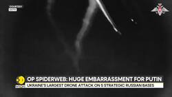 Operation Spiderweb: Will Ukraine's drone attack shift war narrative? News Clip