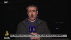 At least 12 killed in US strikes on market in Sanaa: Houthis News Clip