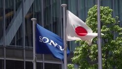 CLEAN : STOCKSHOTS: Sony headquarters in Tokyo News Clip