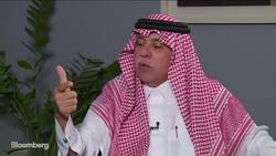 Al-Qasabi: Saudi Arabia Still Hopeful of Meeting $10 Billion FDI Target News Clip