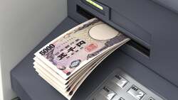 Japan Currency Instructional Video