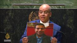 World Press Day: Iranian female journalists honoured News Clip