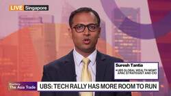 US Economy in 'Goldilocks Scenario,' UBS Global Wealth Management's Tantia Says News Clip