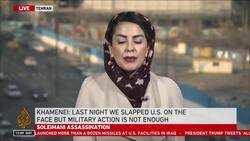 Europe should stop listening to Clowns says iran's Javad Zarif News Clip