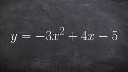 How do you algebraically find the axis of symmetry of a quadratic Instructional Video