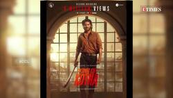 Makers of ‘King Of Kotha’ to launch the first song on Dulquer Salmaan’s birthday! News Clip