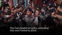 Myanmar court sentences two Reuters journalists News Clip